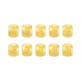 周生生Charme0-9数字串珠黄金转运珠diy足金吊坠组合定价