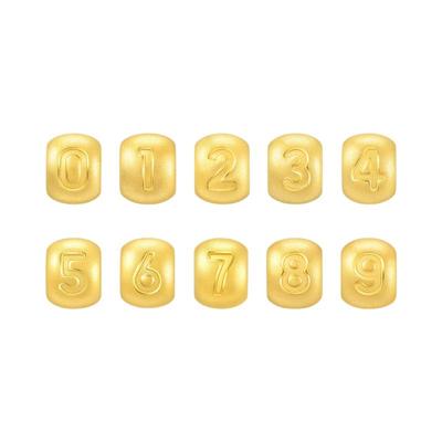 周生生Charme0-9数字串珠黄金转运珠diy足金吊坠组合定价