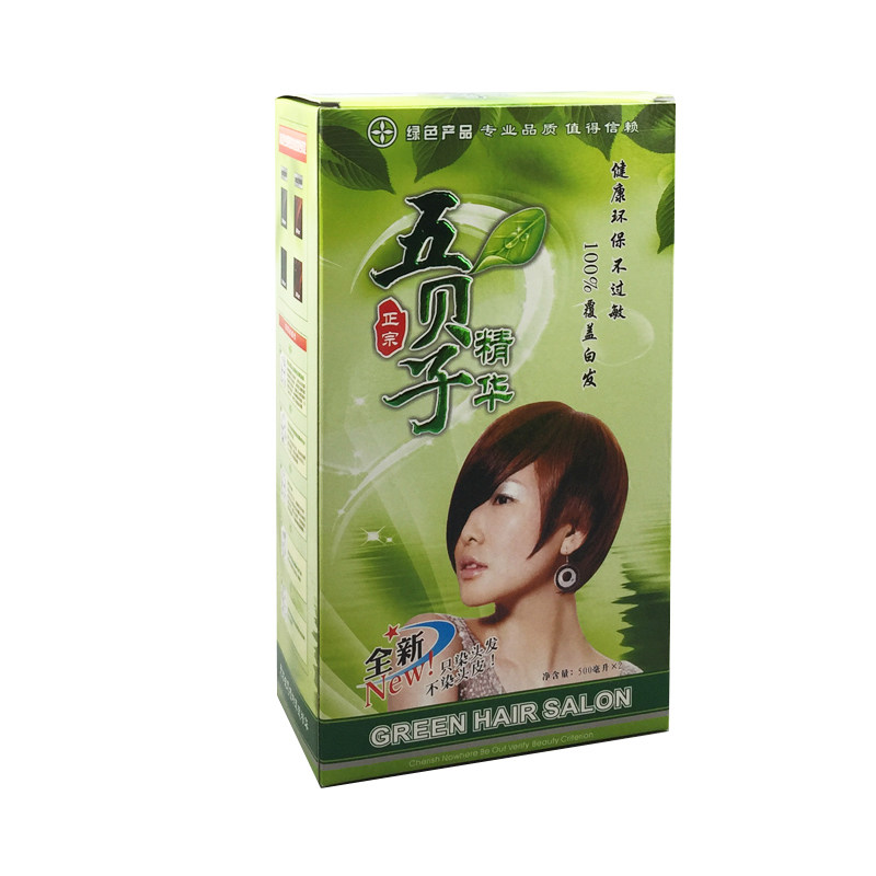 正牌植物染发剂天然无刺激纯棕黑色流行色彩色自己在家染发膏正品