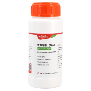 茉钡特 营养琼脂 细菌培养培养基(NA) 学生兴趣实验菌落总数测定