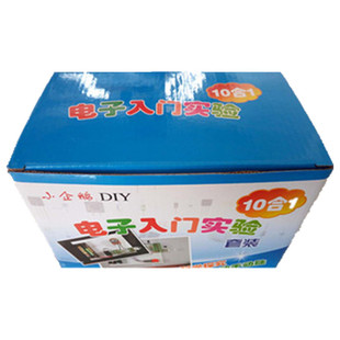 电路入门实验科学套装 学生物理实验器材科学课程科普玩具 可开票