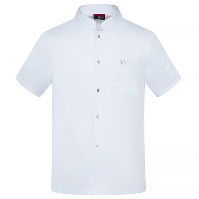 夏季透气网工装制服定制印logo
