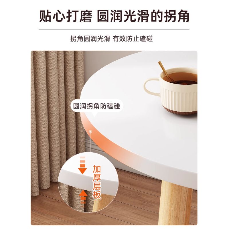 小桌子茶几出租屋沙发边几卧室阳台家用床头客厅简易圆桌小户型小