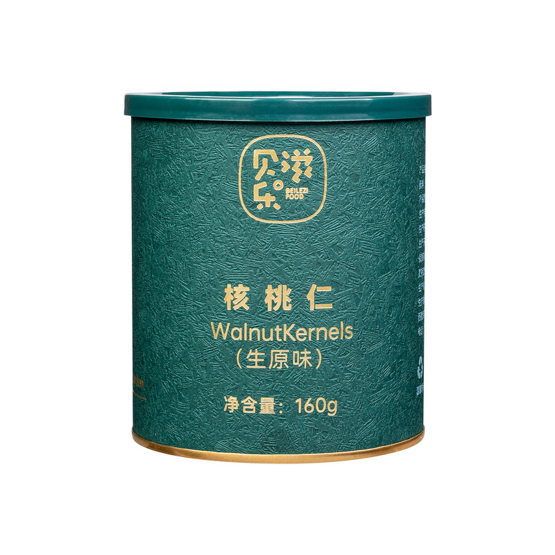 贝乐滋原味无添加生核桃仁罐装