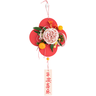 阿楹 创意卧室门挂件电视墙壁假花 古风入户玄关婚房乔迁新年装饰