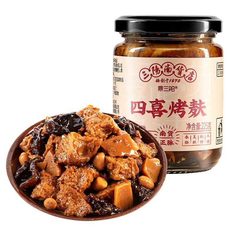 四喜烤麸宁波上海特产面筋烤麸