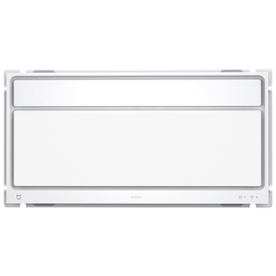 小米官旗米家智能浴霸S1风暖照明排气扇一体卫生间淋浴室花洒套装