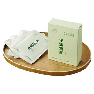 鄞州本真雪菜宁波特产正宗传统新鲜雪里蕻咸菜袋装即食下饭菜包邮