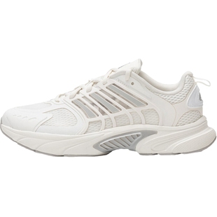 adidas阿迪达斯男女CLIMACOOL运动训练跑步鞋JQ4901