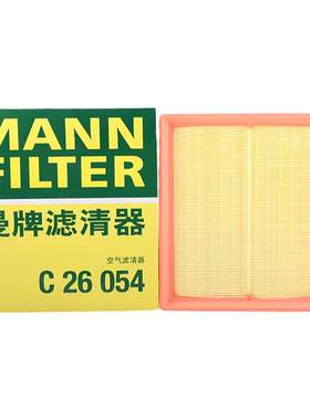 曼牌空气滤清器C26054适用新英朗阅朗科沃兹科鲁泽 1.0T 1.4T