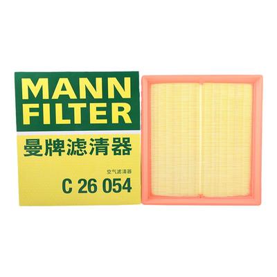 曼牌空气滤清器C26054适用新英朗阅朗科沃兹科鲁泽 1.0T 1.4T