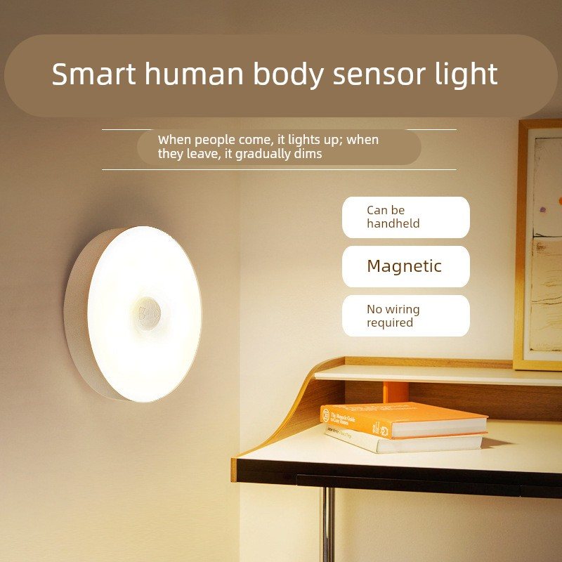 智能感应小夜灯卧室睡眠灯床头灯宿舍老人走廊过道磁吸充电节能灯