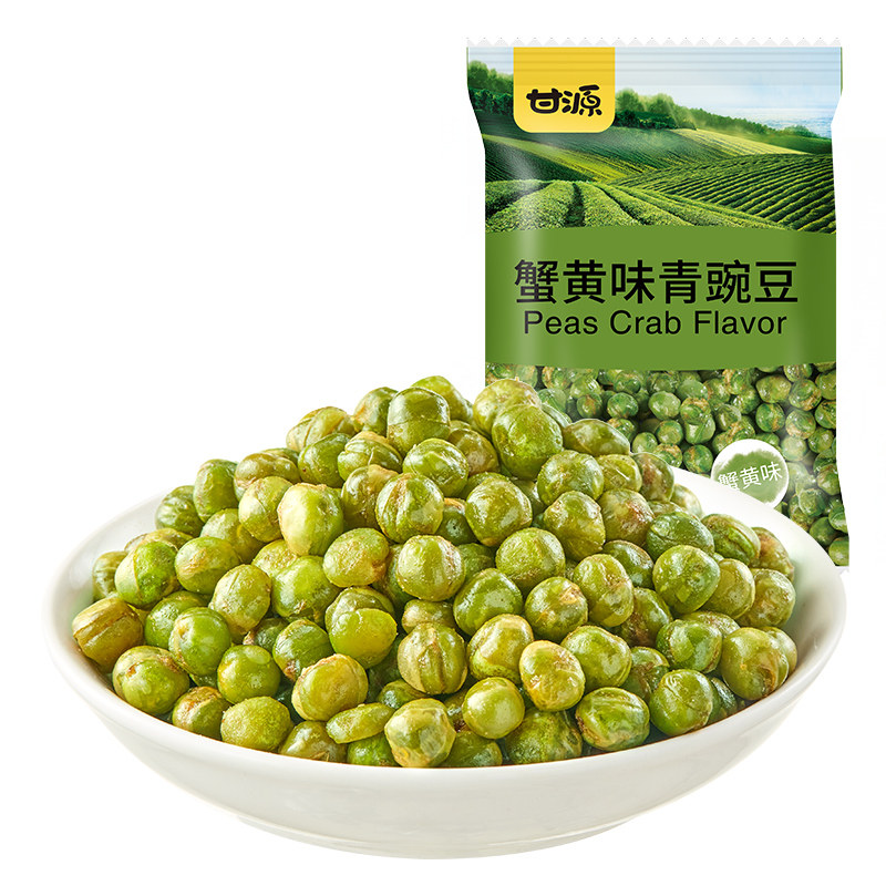 甘源青豆青豌豆蒜香芥末味炒货休闲零食解馋小吃食品官方旗舰店