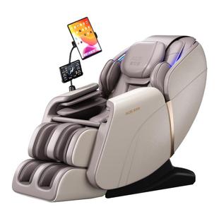 奥克斯2026新款按摩椅智能全自动电动多功能泰式拉伸4D双气囊机芯