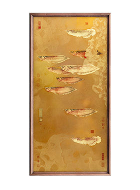 九鱼图铜雕画玄关画装饰画新中式