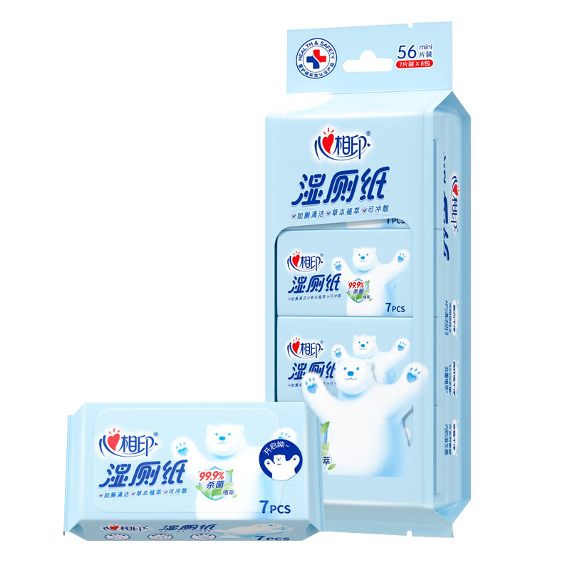 心相印湿厕纸便携小包7片*24包