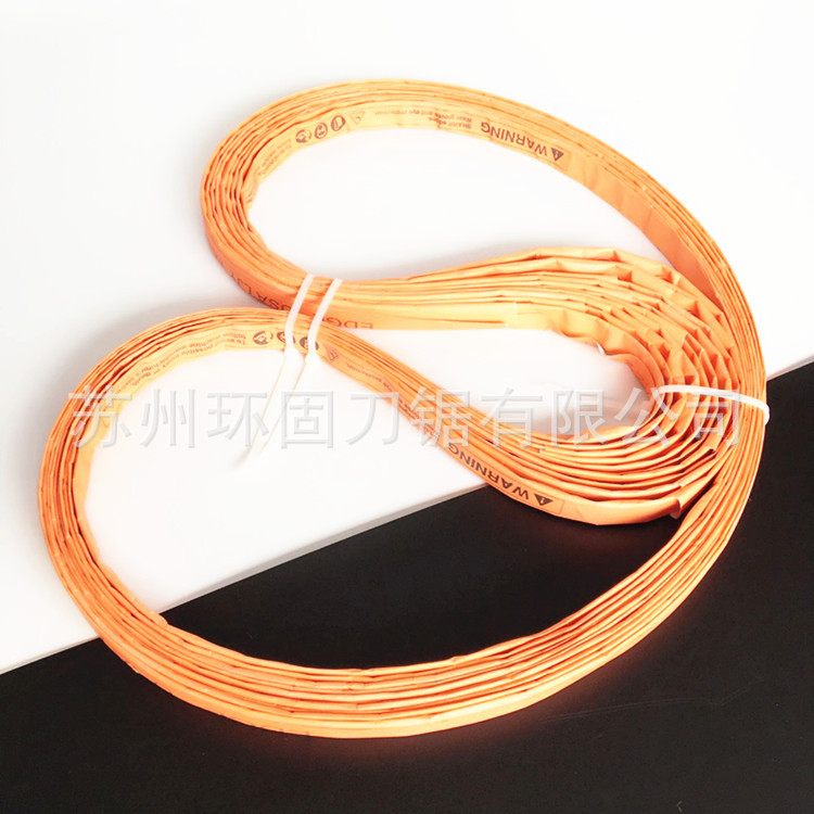 新款直销EDGE带式锯骨机锯条切骨机锯条切肉食品锯条锯皮1650、16