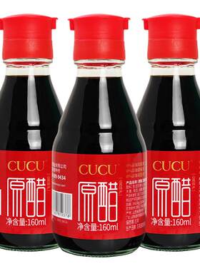 CUCU原醋0添加剂纯粮酿造