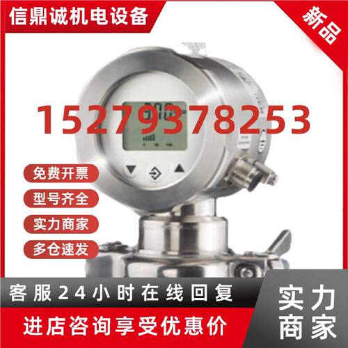 议价Fisher压力DE45D80041PKR023 ME6107M87BH90V00 ME1107M87BH9