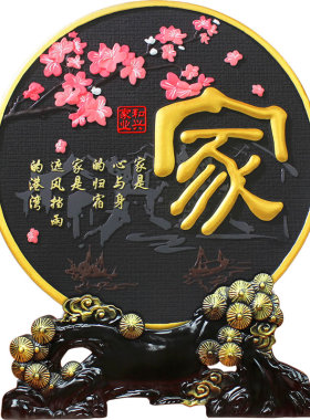 家庭酒柜时尚风现代简约小摆件