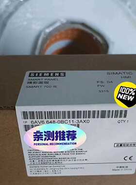 【询价】6AV6648-0BC11-3AX0 适用