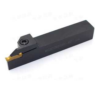 数控外径切槽刀/外割刀/切断刀MGEHR1212/1616/2020/2525抗震槽刀