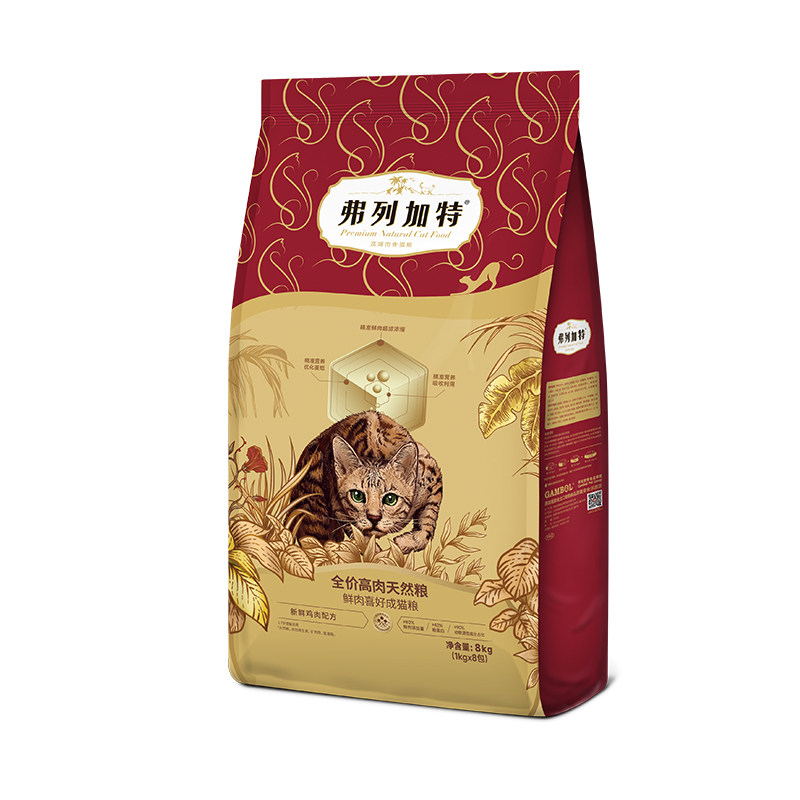 【80%真鲜肉】弗列加特鲜肉猫粮