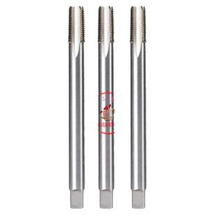 加长丝锥ZG/NPT/PT/G1/8 G1/4 G3/8 G1/2 G3/4 G1管螺纹丝攻ZG1/8