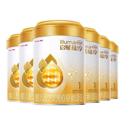 启赋蕴淳1段810g婴幼儿奶粉