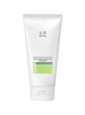 玉泽洁面凝露温和敏感肌洁面泡沫