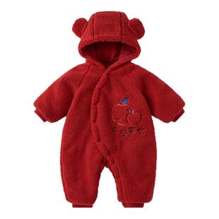 童泰婴儿连体衣冬季夹棉宝宝羊羔绒衣服儿童休闲外出连帽哈衣爬服