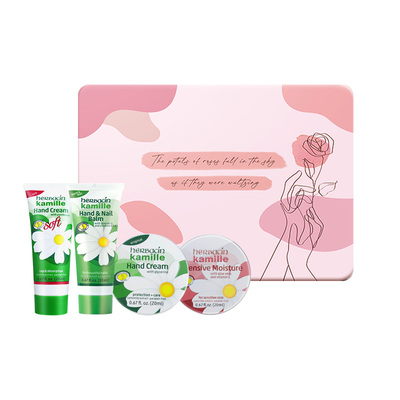 【38女神节礼物】德国Herbacin甘菊滋润护手霜玫瑰伴手礼盒送员工
