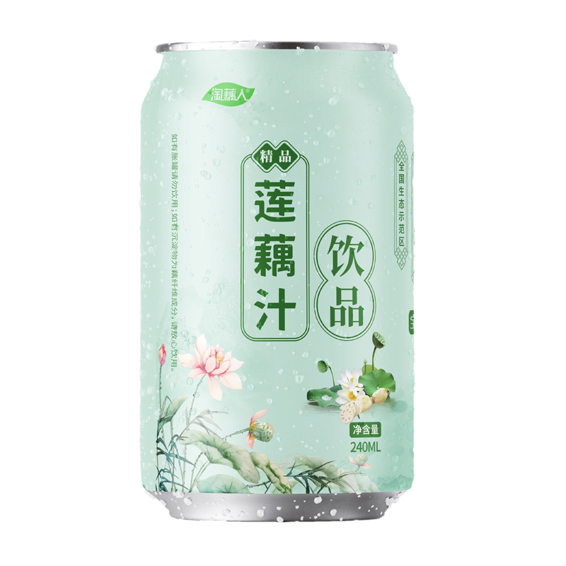 扬州宝应特产淘藕人精品莲藕汁饮料果蔬汁生榨藕汁24罐装千纤生产