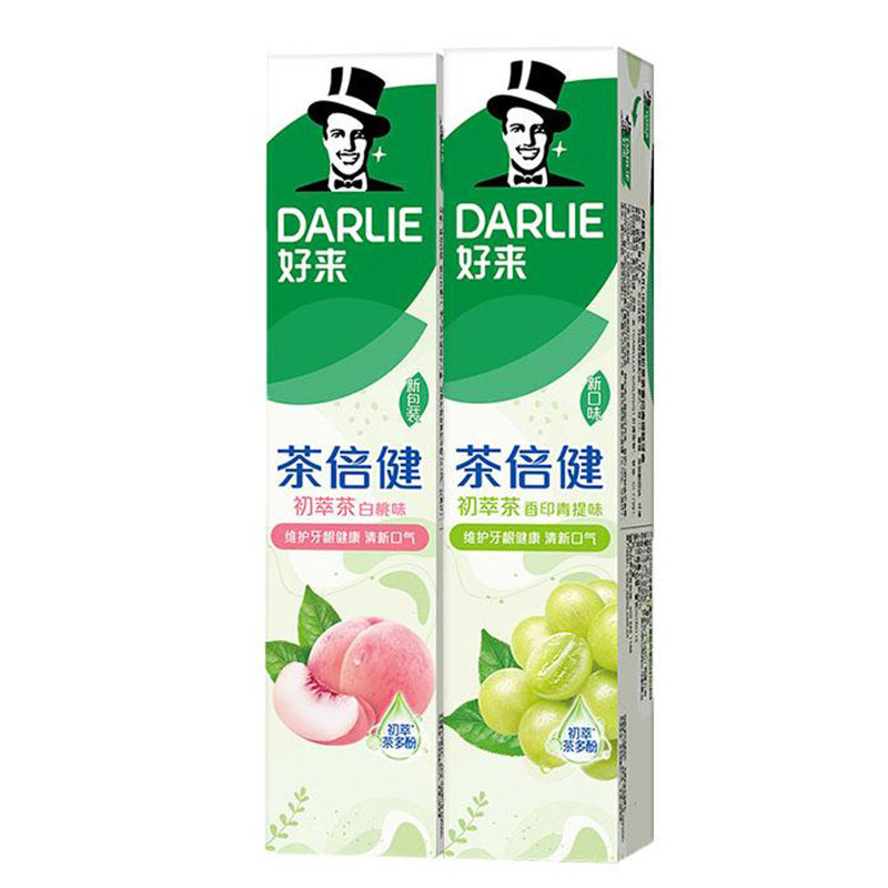 DARLIE好来原黑人牙膏初萃茶亮白桃青提味