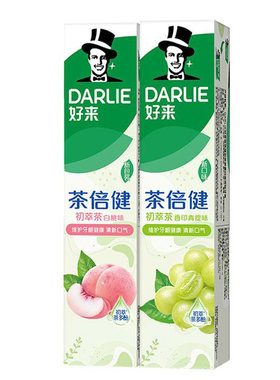 好来亮白清新含氟白桃荔枝味牙膏