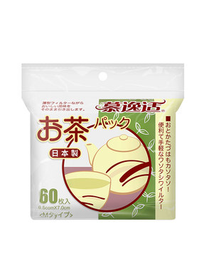 日本进口慕逸适一次性茶袋茶叶包过滤煲汤袋无纺布空茶包60枚2包