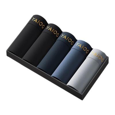 雅鹿纯棉抗菌透气男士内裤男生款