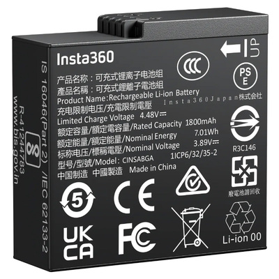 影石Insta360AcePro原厂电池