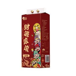 大包悬挂式抽纸10000张原生木浆学生宿舍家用擦手纸餐巾纸卫生纸