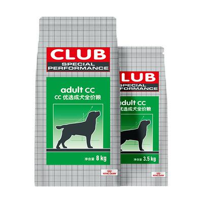 皇家成犬粮CC狗粮11.5kg×1组