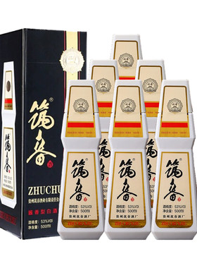 贵州筑春1988版 酱香型白酒 53度500ml*6整箱装节日送礼酒水
