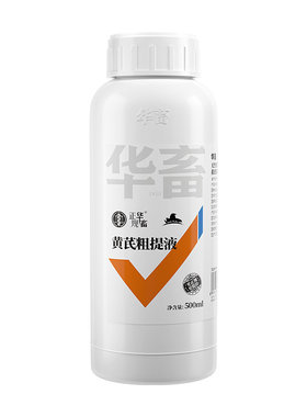 华畜黄芪粗提液兽用黄芪提取物猪牛羊鸡鸭鹅用黄芪颗粒饲料添加剂