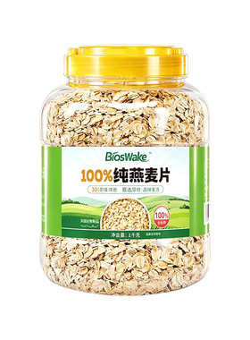真正0添加】100%纯燕麦片高纤