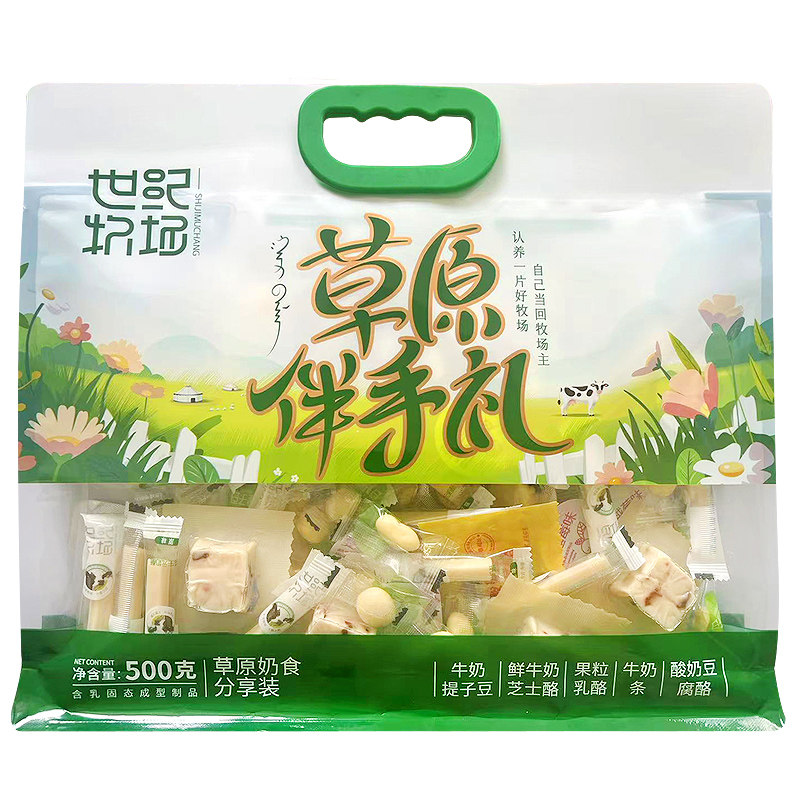 内蒙特产世纪牧场草原伴手礼500g