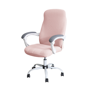 防泼水电脑椅套弹力万能全包扶手椅背套办公老板椅椅套罩子