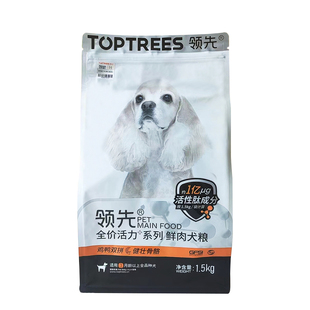Toptrees/领先小型通用成幼犬奶糕法斗泰迪比熊博美原肉狗粮1.5kg