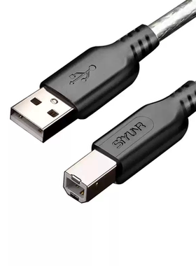 USB2.0双磁环屏蔽打印机数据线