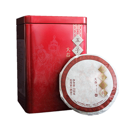 大益2019年勐海普洱茶