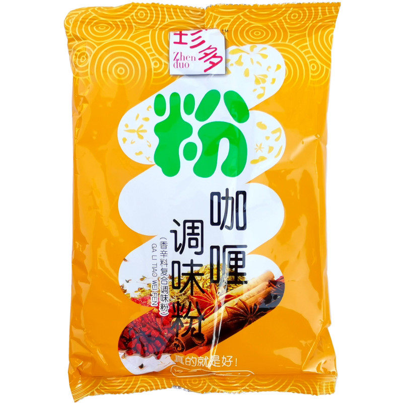 咖喱454g香辛料复合鸡肉调味粉