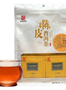 新会柑普茶140g便携独立包装
